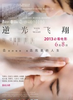 亚洲mv大片欧洲mv大片免费